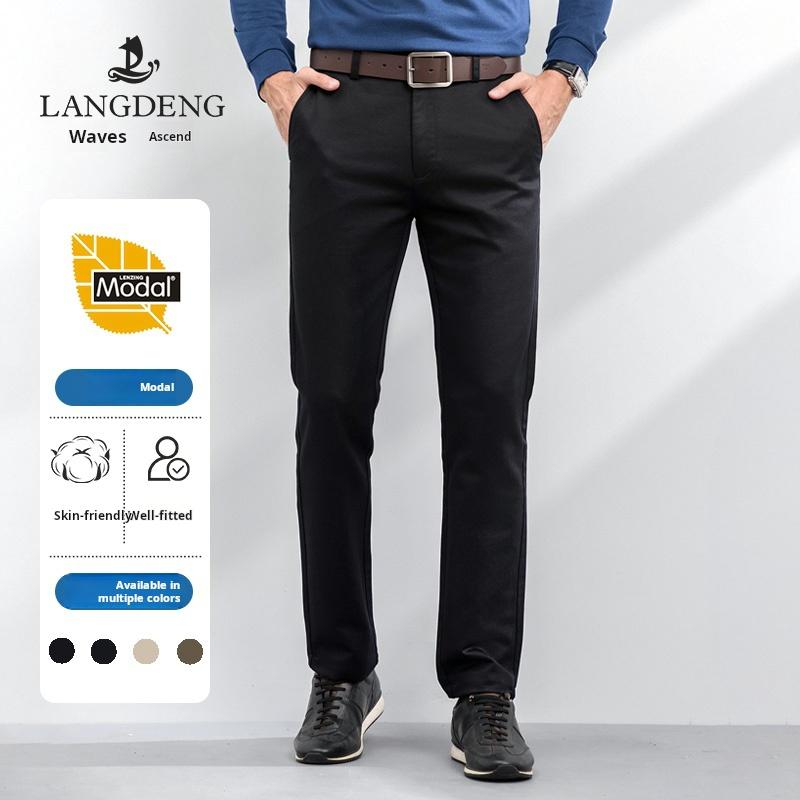 Langdeng Men's Comfortable, Soft, Wrinkle Free Straight Leg Casual Pants