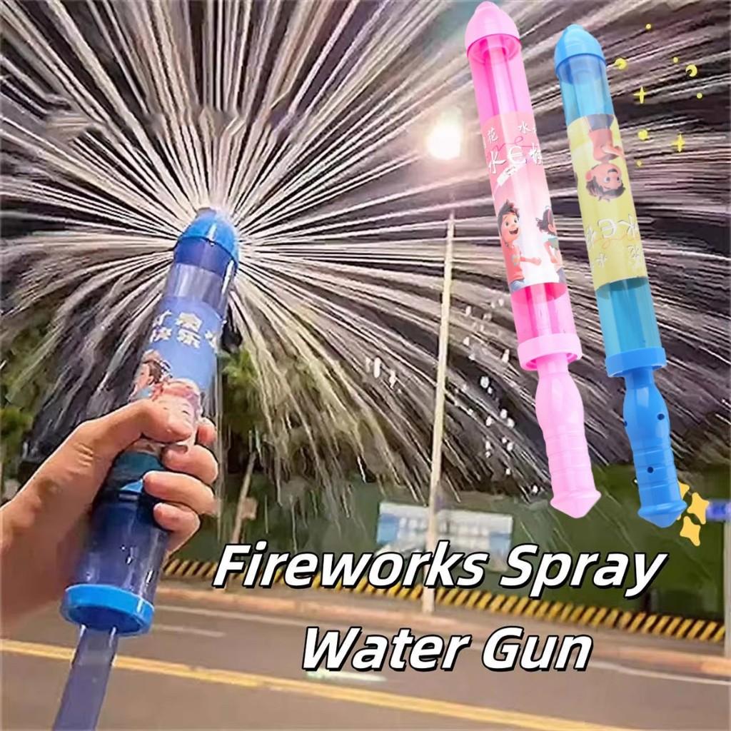 Commemorative Atmosphere Fireworks Water Gun 44CM Large Beach Water Toy for Kids Four Colors Available Outdoor Summer