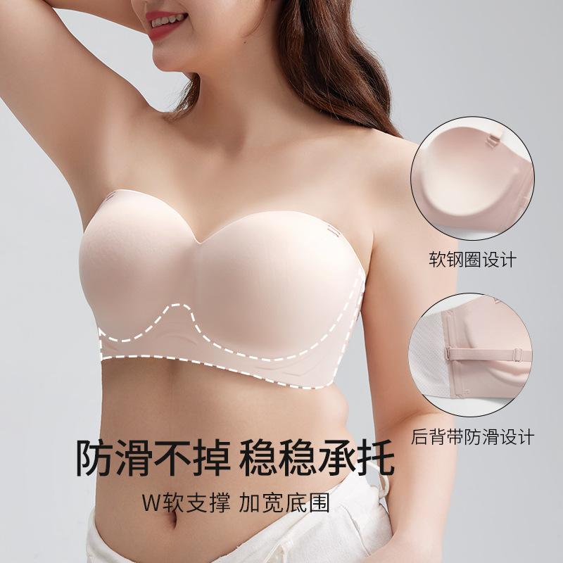 Strapless underwear women's big breasts slightly fat mm summer non-slip large size tube top thin invisible bra beautiful back anti-light