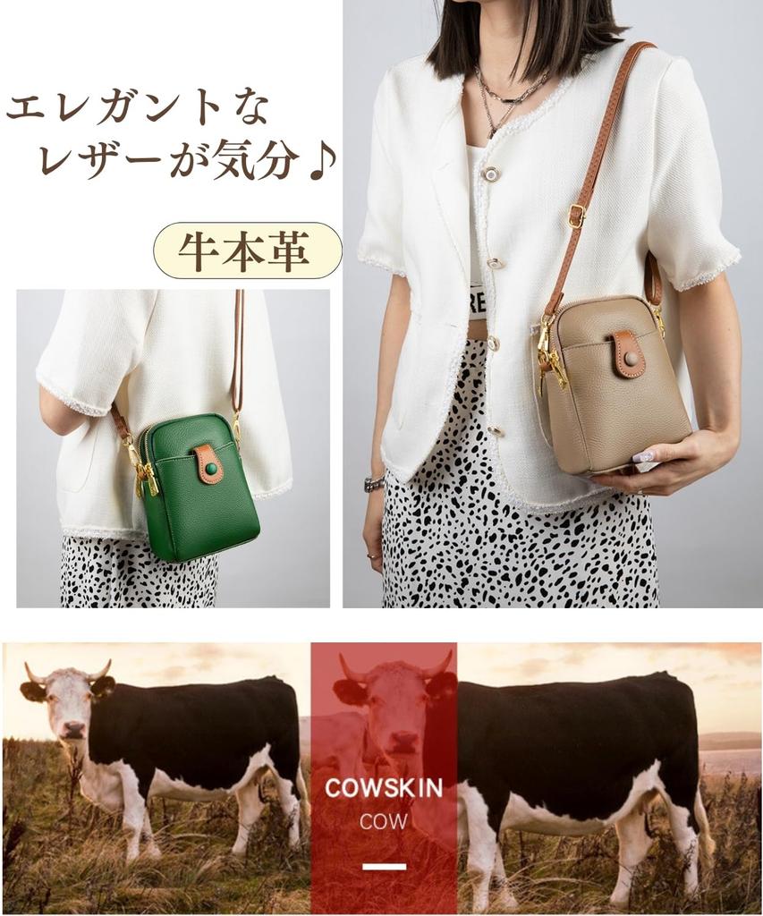 Molena Women's Genuine Leather Shoulder Bag, Pochette, Smartphone Pouch, Small, Compact, Lightweight, Soft Zipper Closure, Elegant and Stylish,