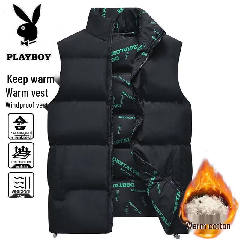 Мужской двусторонний стеганый жилет PLAYBOY 2XL