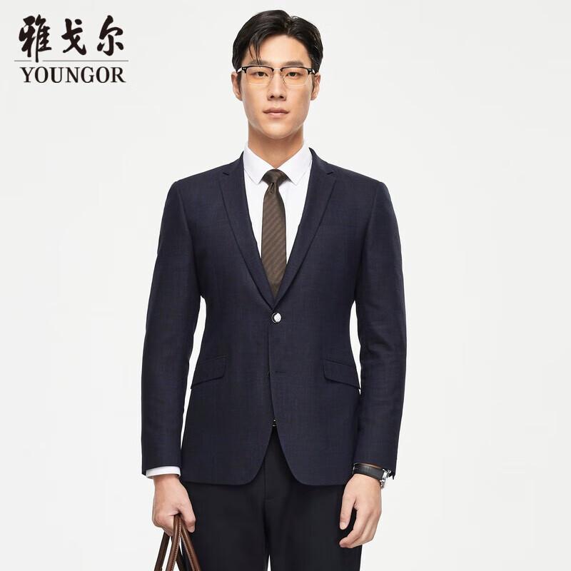 

Yagaoer Men s Dark Blue Suit Jacket 175/100A