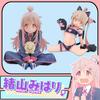 Onii-chan je konec! Tričko Mahiro Oyama Anime postava Onimai:Teď jsem tvoje sestra!Oyama Mahiro Sedící Postoj Akční Model Hračka