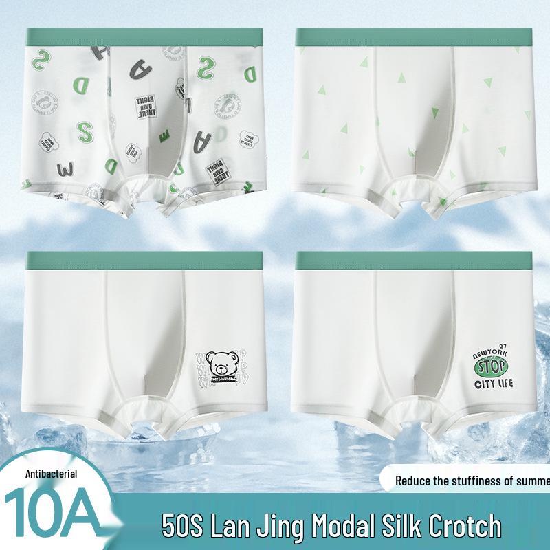 Boys Modal Boxer Briefs - 2026 New Ice Silk Summer Style for Kids 6XL