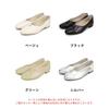 with collapsible babouche suitable for commuting and standing available in large and small 61112 Pumps, flats, heels, style, cushioned, soft, V-cut,