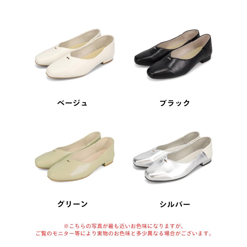 with collapsible babouche suitable for commuting and standing available in large and small 61112 Pumps, flats, heels, style, cushioned, soft, V-cut,