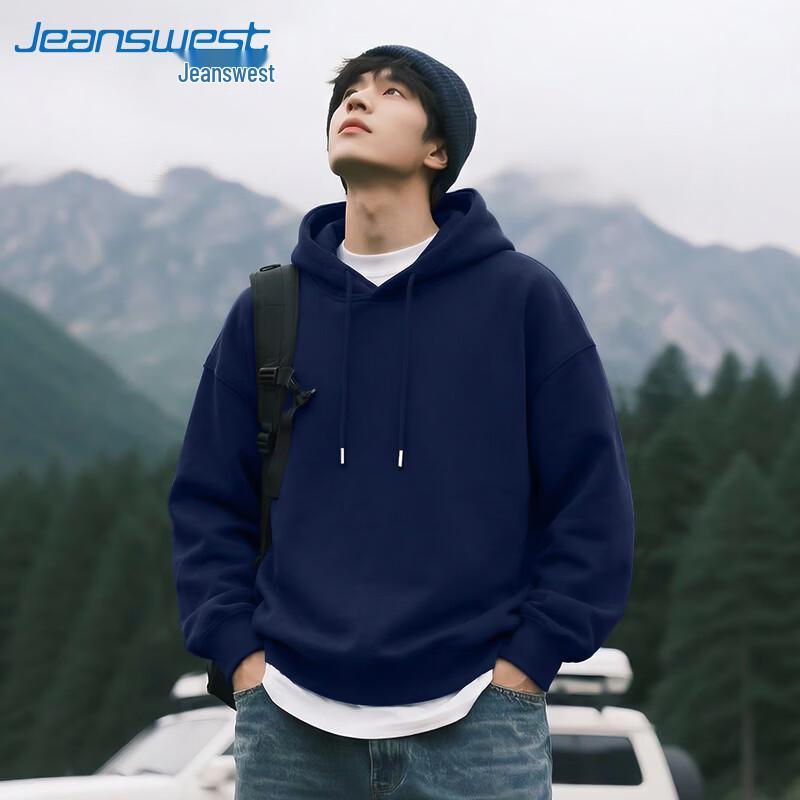 Jeanswest Unisex Solid Hooded Sweatshirt