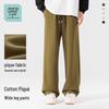 JEANSWEST LIFE Men's Wide-Leg Casual Trousers