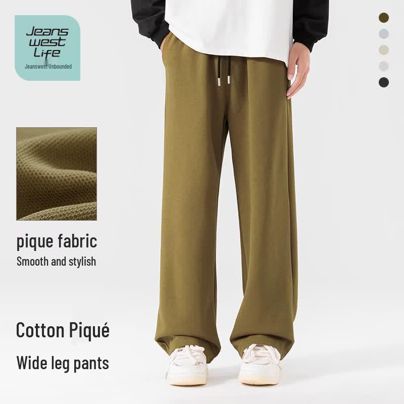 JEANSWEST LIFE Men's Wide-Leg Casual Trousers
