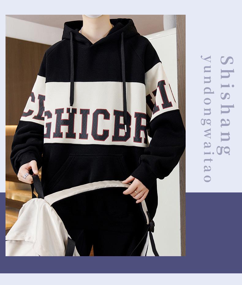 Autumn/Winter Teen Hoodie for Boys, Ages 12-16, Plus Velvet, Thick and Warm