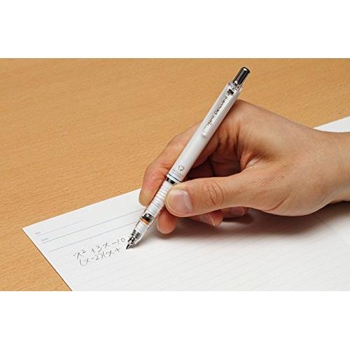 Zebra Delguard 0,7 mm Weiß Druckbleistift - P-MAB85-W