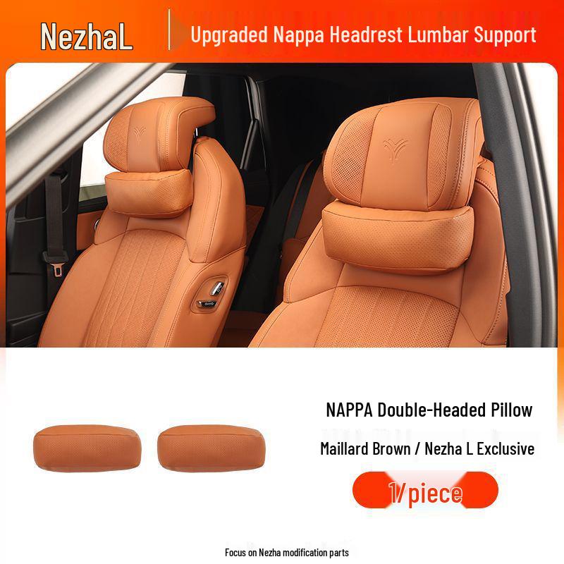 Nezha L Car Seat Neck and Lumbar Support Pillow