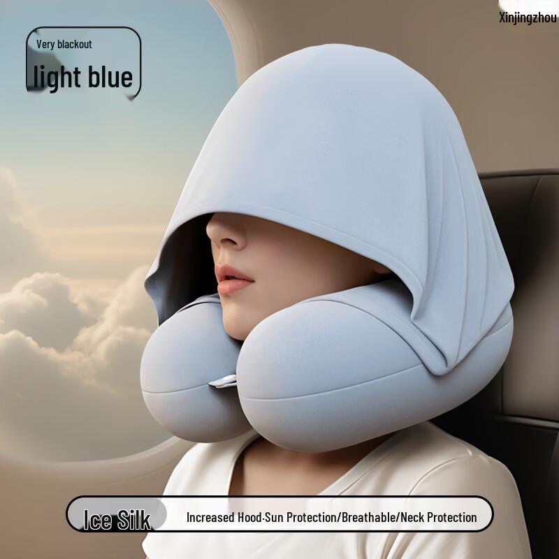 

Xin Jing Zhou Travel U-Shaped Neck Pillow with Hood