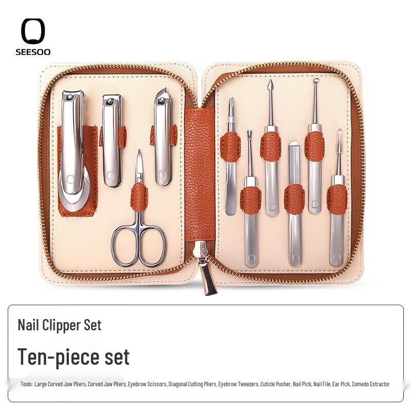 Seesoo Elite Pioneer 10-Piece Nail Clipper Set