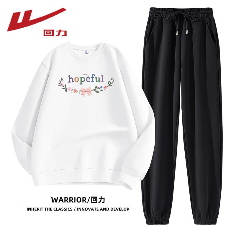 

Warrior Women s Casual Hooded Sweatshirt & Jogger Set S