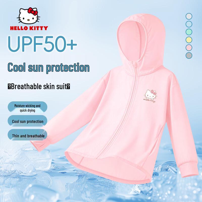 Hello Kitty Girls  Cooling Sun Protection Jacket 120
