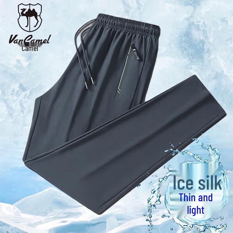 VANCAMEL Men s Summer Casual Sportswear XL