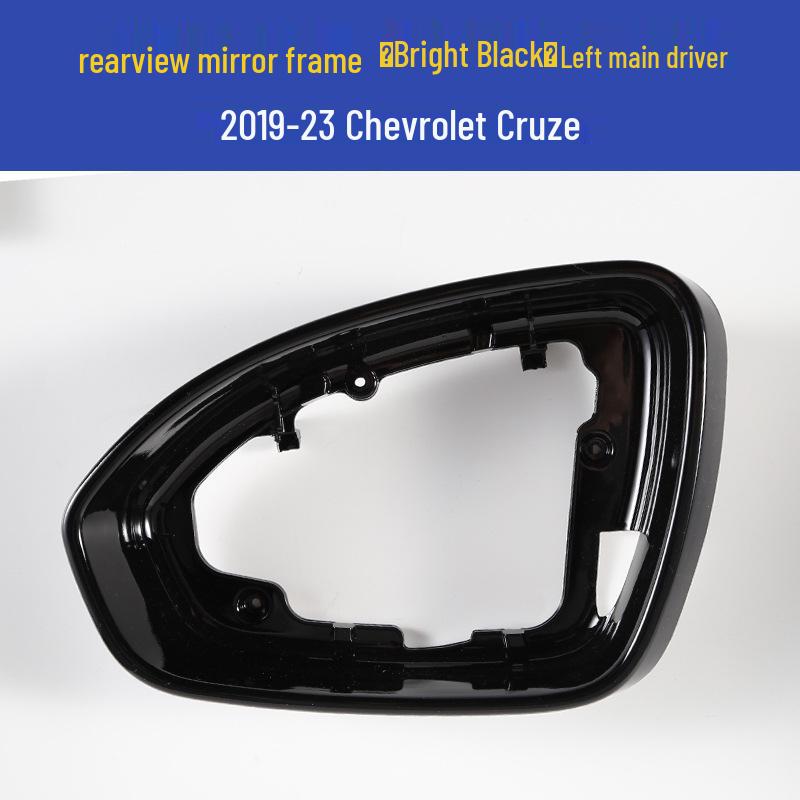 Chevrolet Cruze (2019–2023) Skořepina zpětného zrcátka a rám odrazového skla