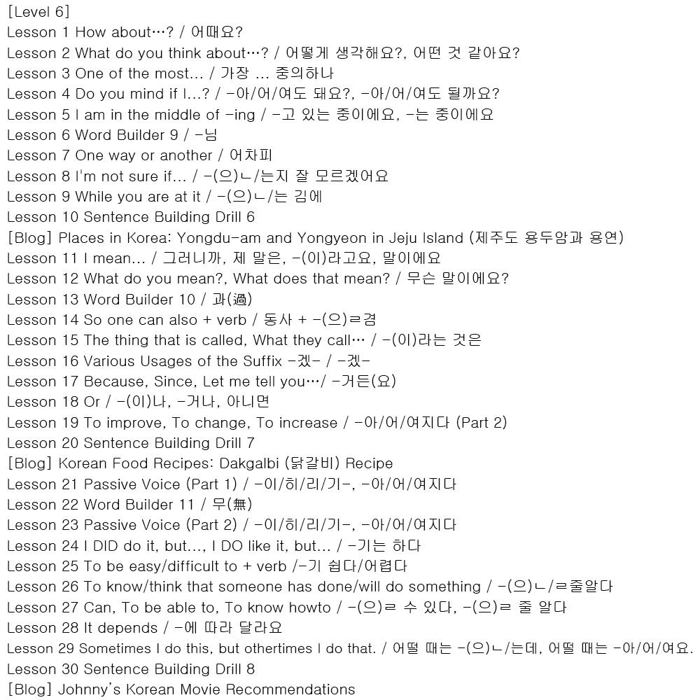 Räägi minuga korea keele õpiku tase 1–10 (Grammatika)
