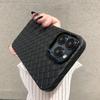 Prodyšné síťové pouzdro s mřížkou pro iPhone 14 13 12 11 Pro Max Xr Xs Max 13pro 14 Pro Max zadní kryt z měkké kůže