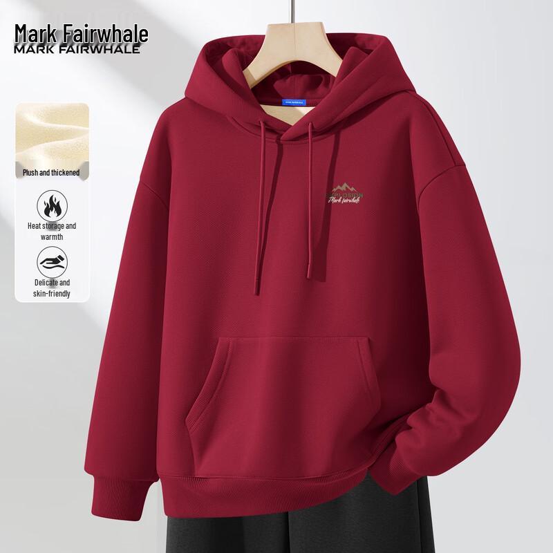 Mark Fairwhale Men's Heavyweight Fleece Lined Hooded Sweatshirt