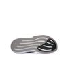 Adidas Supernova Glide W Sneakers