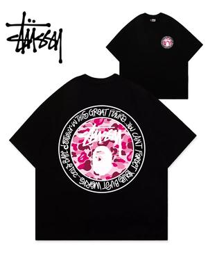 T-shirt Remember Your Roots