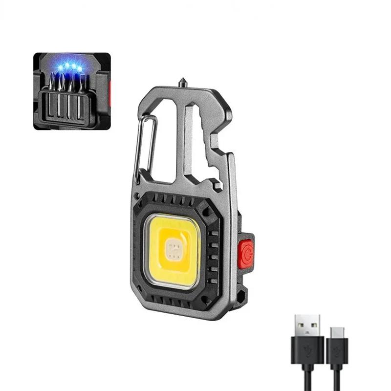 Portable COB Mini Keychain Light Rechargeable Outdoor Multi Functional Maintenance Work Light Emergency Lighting Flashlight