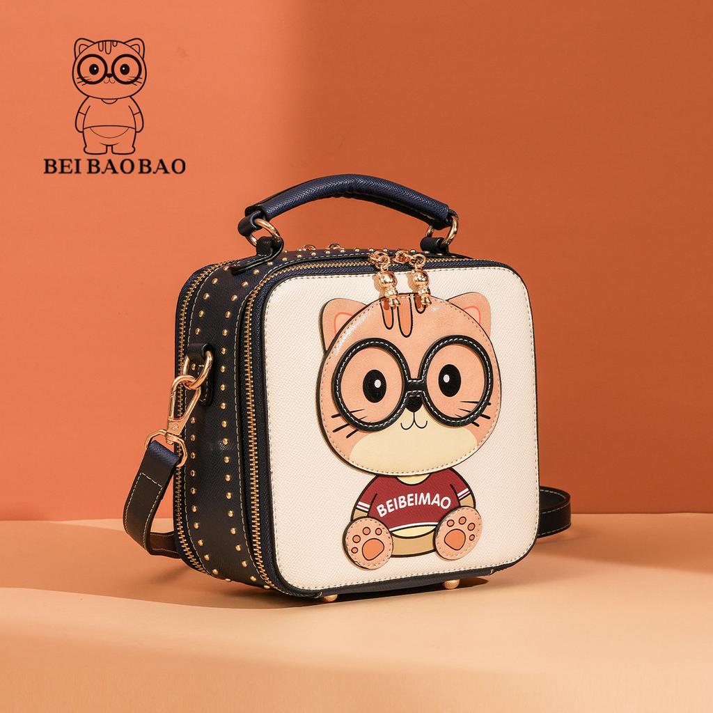 New Portable Commuting Box Bag, Simple and Trendy Crossbody Small Square Bag, Lightweight Shoulder Bag