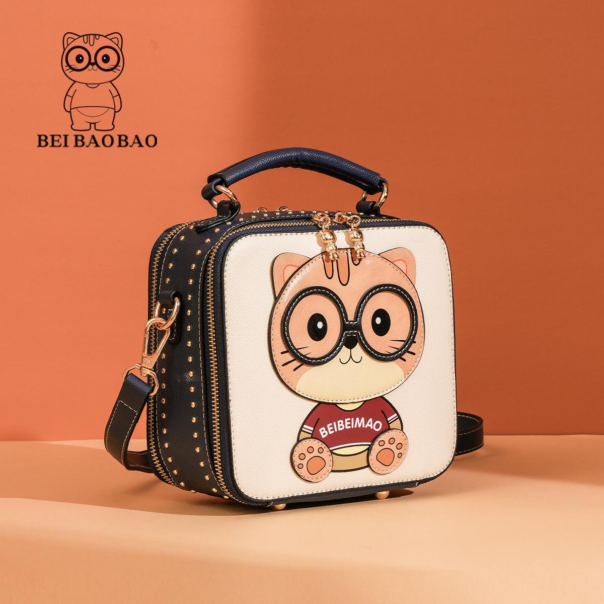 New Portable Commuting Box Bag, Simple and Trendy Crossbody Small Square Bag, Lightweight Shoulder Bag синий