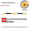 U-Shaped Steel Car Wheel Stopper & Reversing Limit Rod