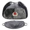 Winter Warm Military-Style Earflap Hat Men Women With Embroidered Soviet Emblem Windproof Outdoor Cap