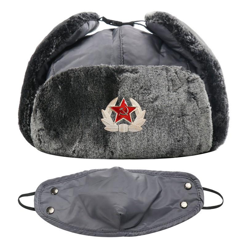 Winter Warm Military-Style Earflap Hat Men Women With Embroidered Soviet Emblem Windproof Outdoor Cap