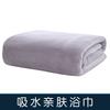 Bath Towels, Massage Bed Sheets, Quick-Drying Large Towels, No Hair Loss, Household Printing, Special For Beauty Salons