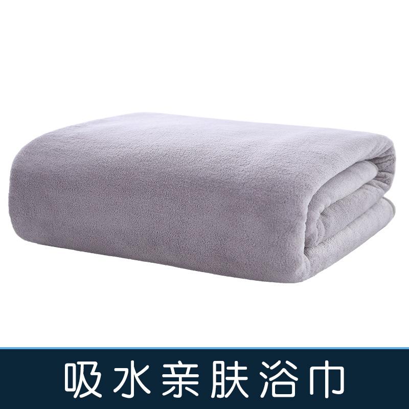 Bath Towels, Massage Bed Sheets, Quick-Drying Large Towels, No Hair Loss, Household Printing, Special For Beauty Salons