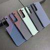 S24 Ultra S23 Slim Shockproof Carbon Fiber Phone Case Anti-fall Hard Cover Galaxy S Series