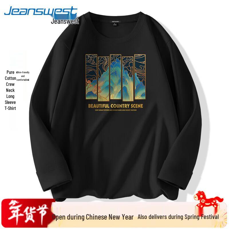 Jeanswest Men's Chinese Style Mountain Print Long-Sleeve T-Shirt