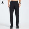 KELME Herren Schnelltrocknende Trainings- und Laufhose