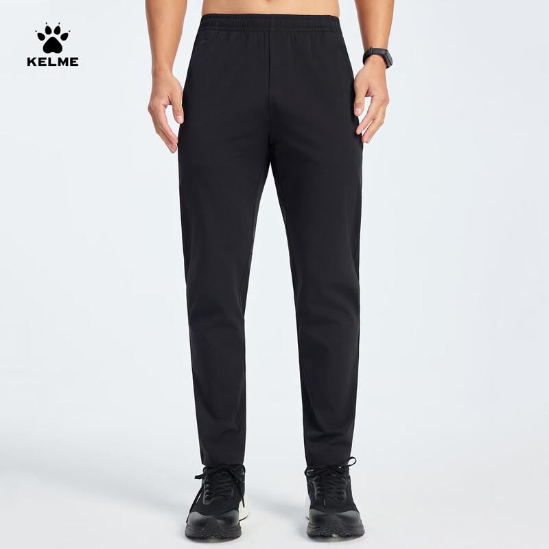 KELME Men s Quick-Dry Training & Running Pants L