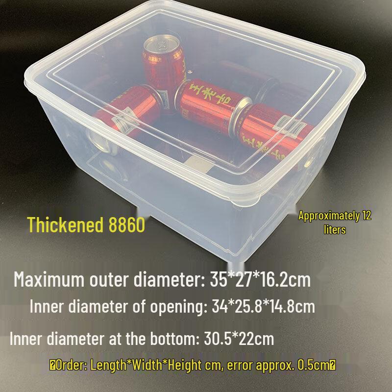 

Food Grade Refrigerator Storage Container with Lid