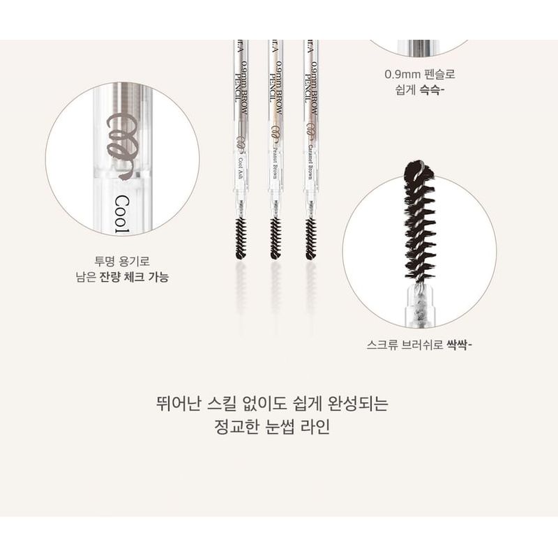 Dear.A - 0.9mm Brow Pencil - 3 Colors