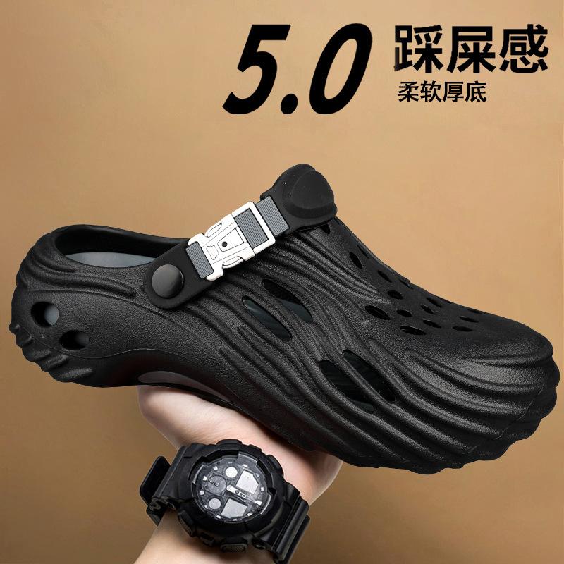 Cave Shoes Summer Driving Dual-purpose Non-slip Wear-resistant Sandals Eva Beach Shoes Cool Slippers