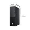 Huawei Qingyun W585y Business Desktop PC (CN Version)