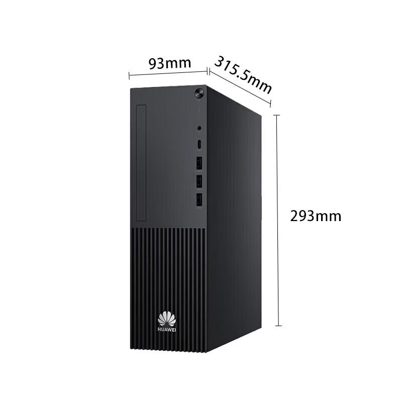 Huawei Qingyun W585y Business Desktop PC (CN Version)