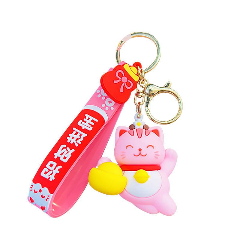 Adorable Lucky Fortune Cat Keychain Cute Soft Rubber Cartoon Charm For Bags And Keys