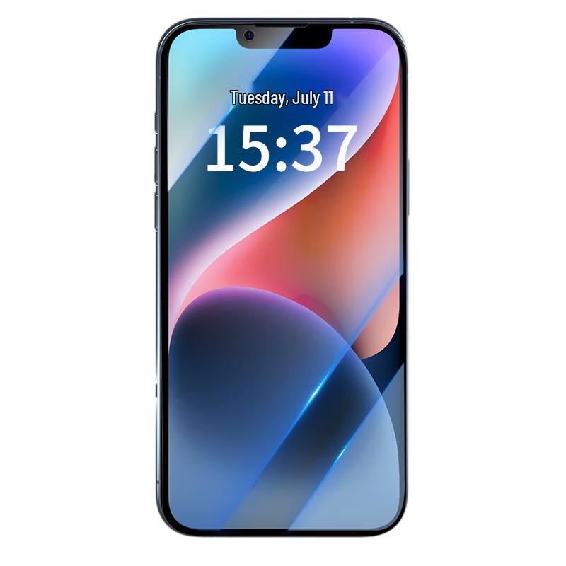 

ESCASE 2-Pack 28° Privacy Tempered Glass Screen Protector for iPhone