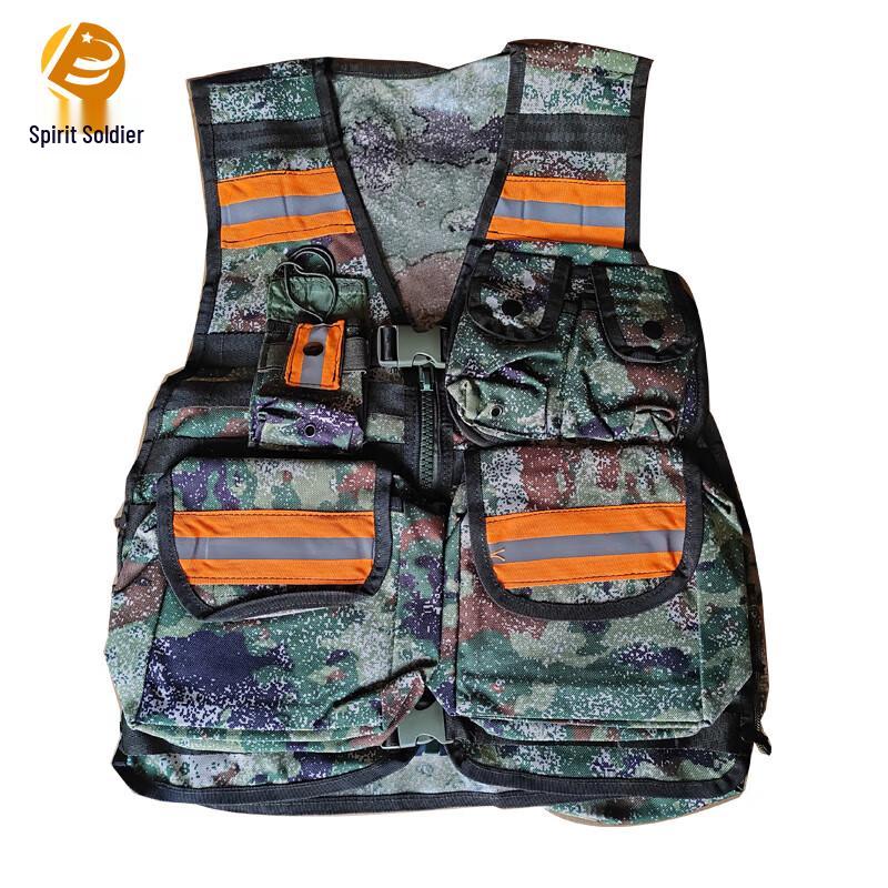 Lingbing Airport Bird Repellent Vest