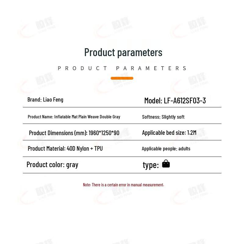 Liáofēng Outdoor Double Camping Air Mattress with Foot Pump