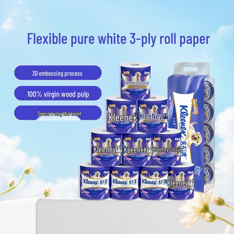 KLEENEX גלילי נייר טואלט רכים 3 שכבות