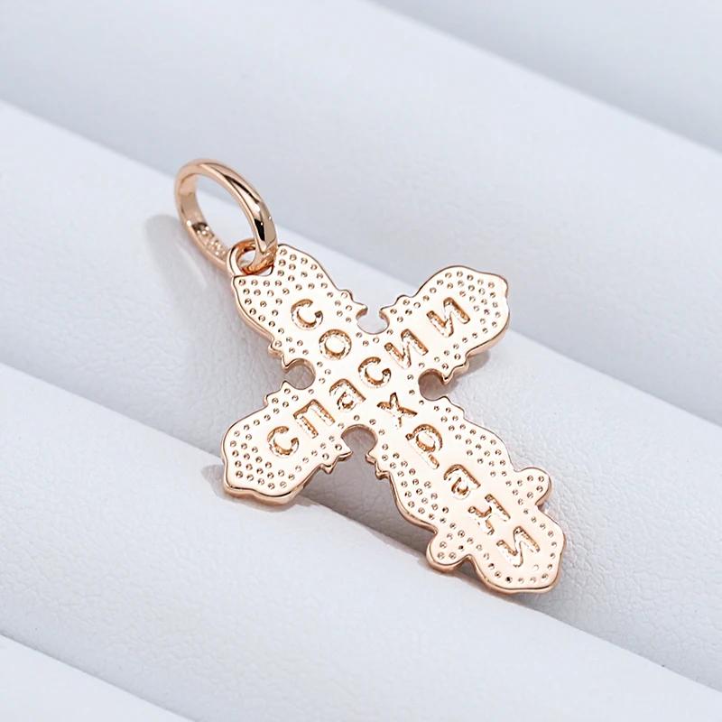 Golden Embossed Texture Cross Pendant Women Necklace Oval Connection Water Wave Chain Vintage Jewelry